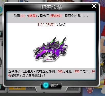 便是马拉内 便是马拉内