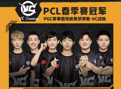 的赛场上取 的赛场上取