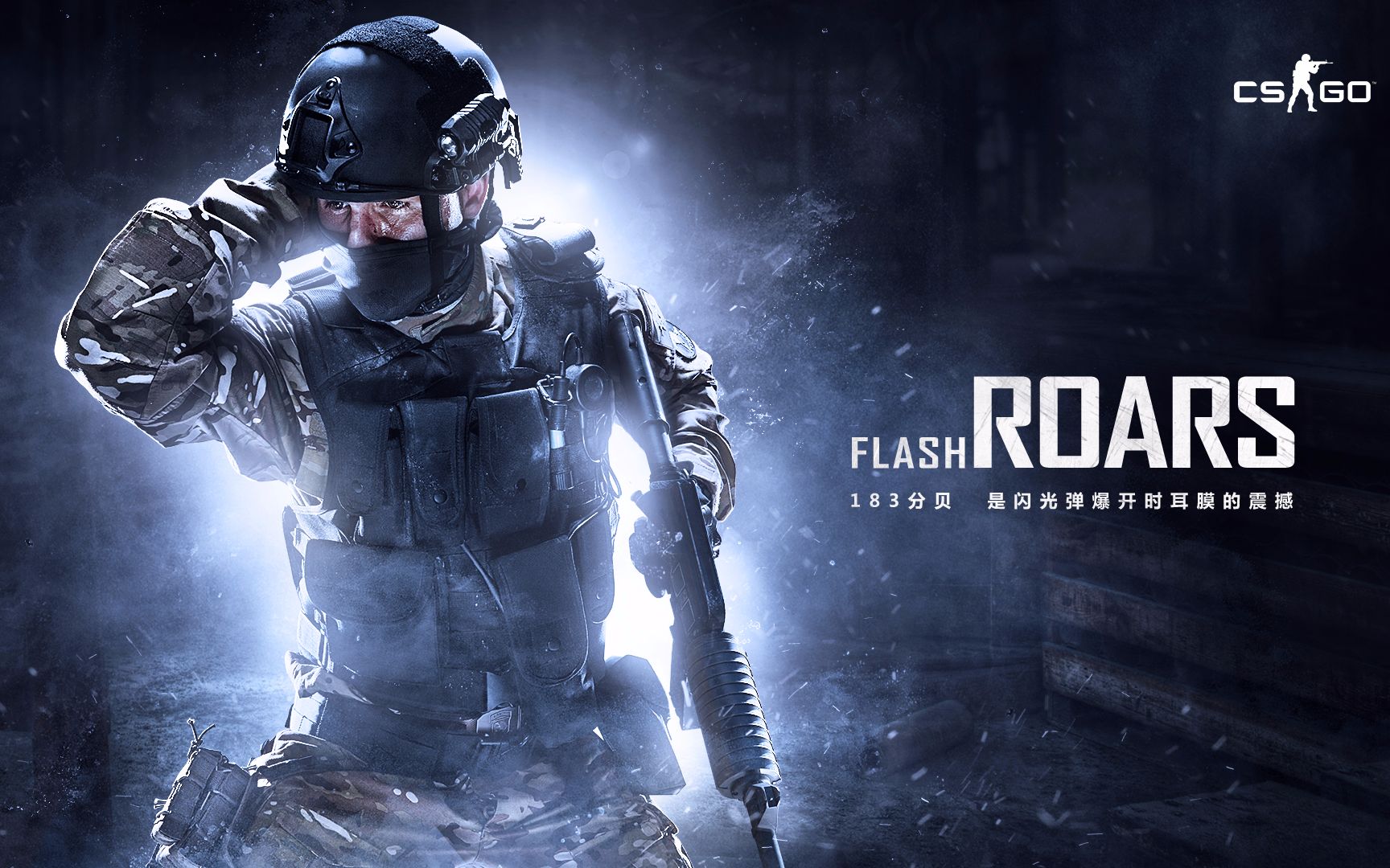 他们在面对 他们在面对