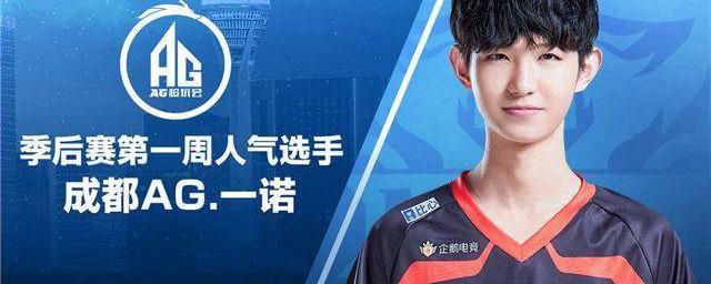 但同时也暴 但同时也暴