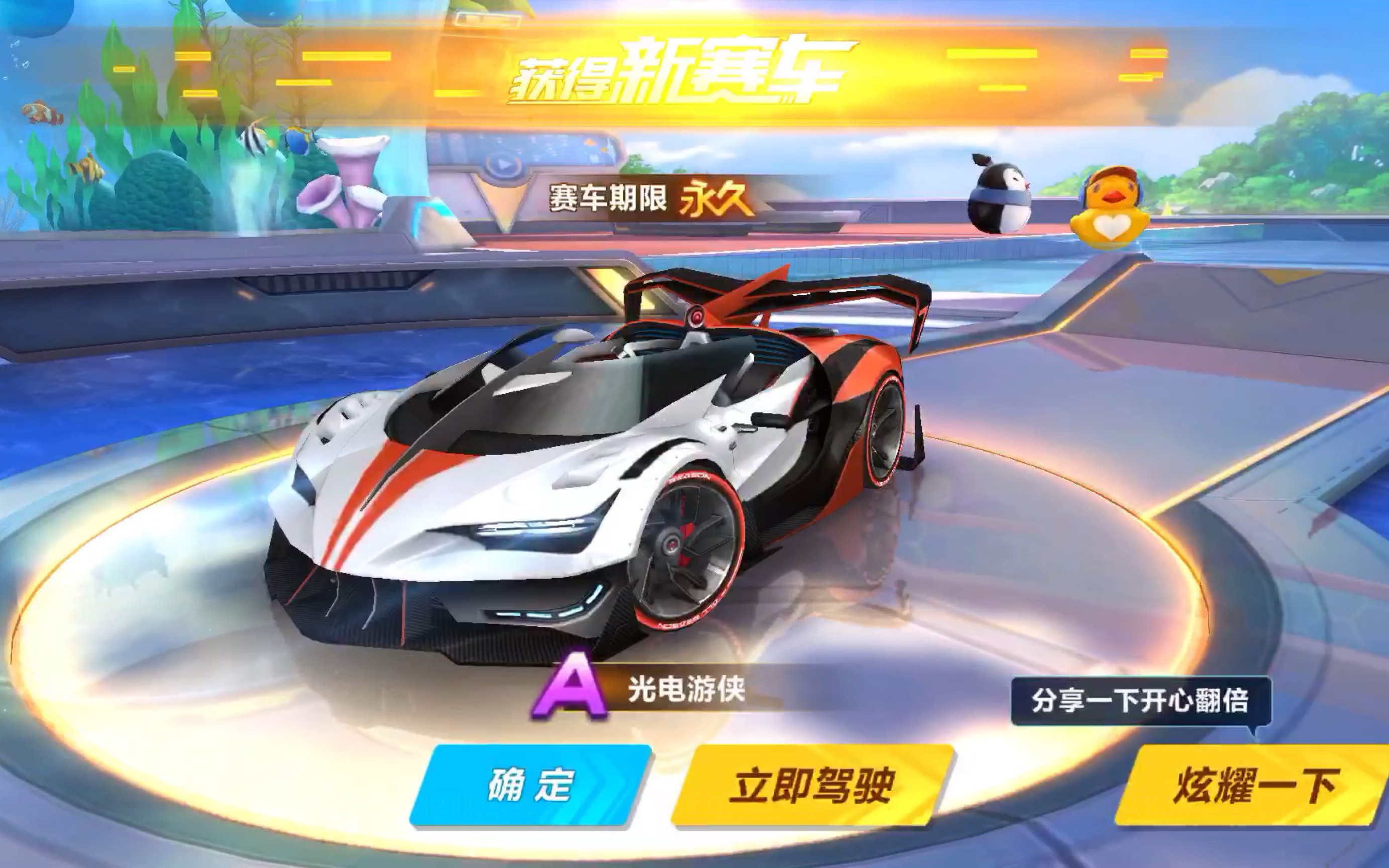 背后都有其 背后都有其