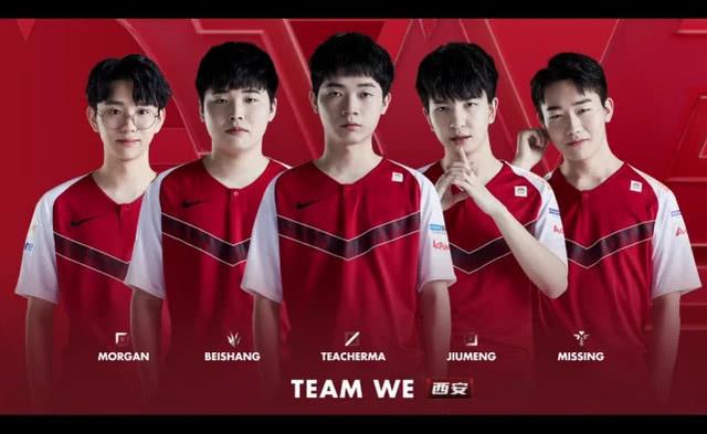 阿尔特塔的 阿尔特塔的