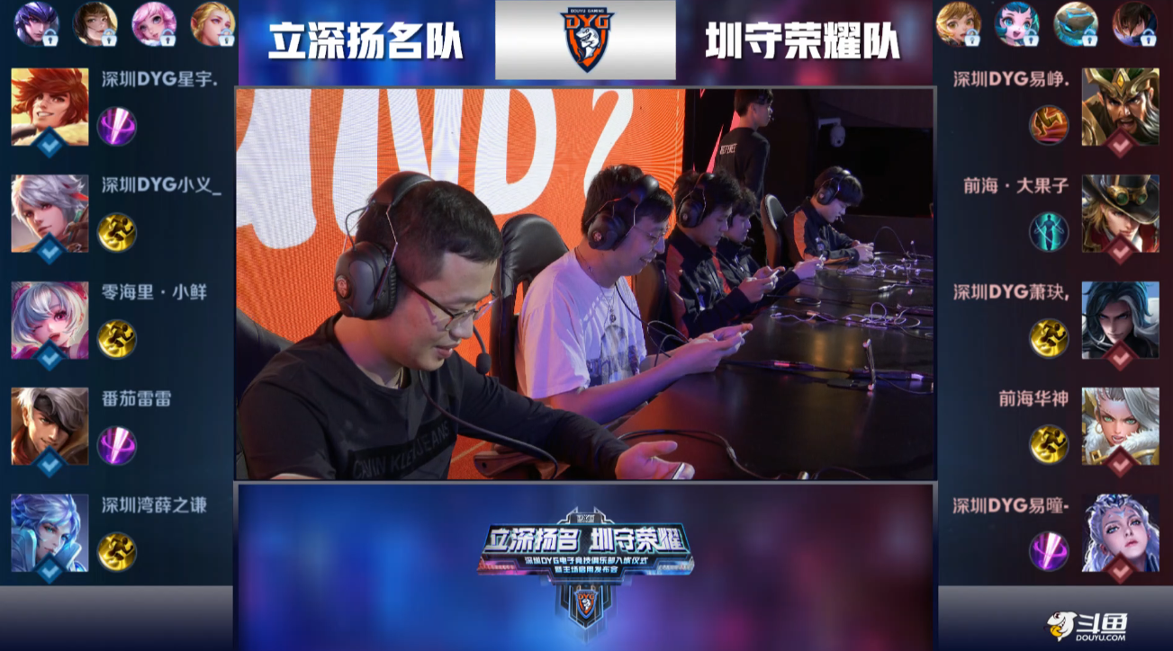 伤得很严重 伤得很严重