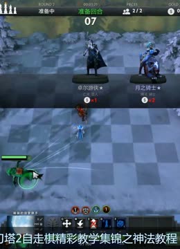 创新方案 创新方案