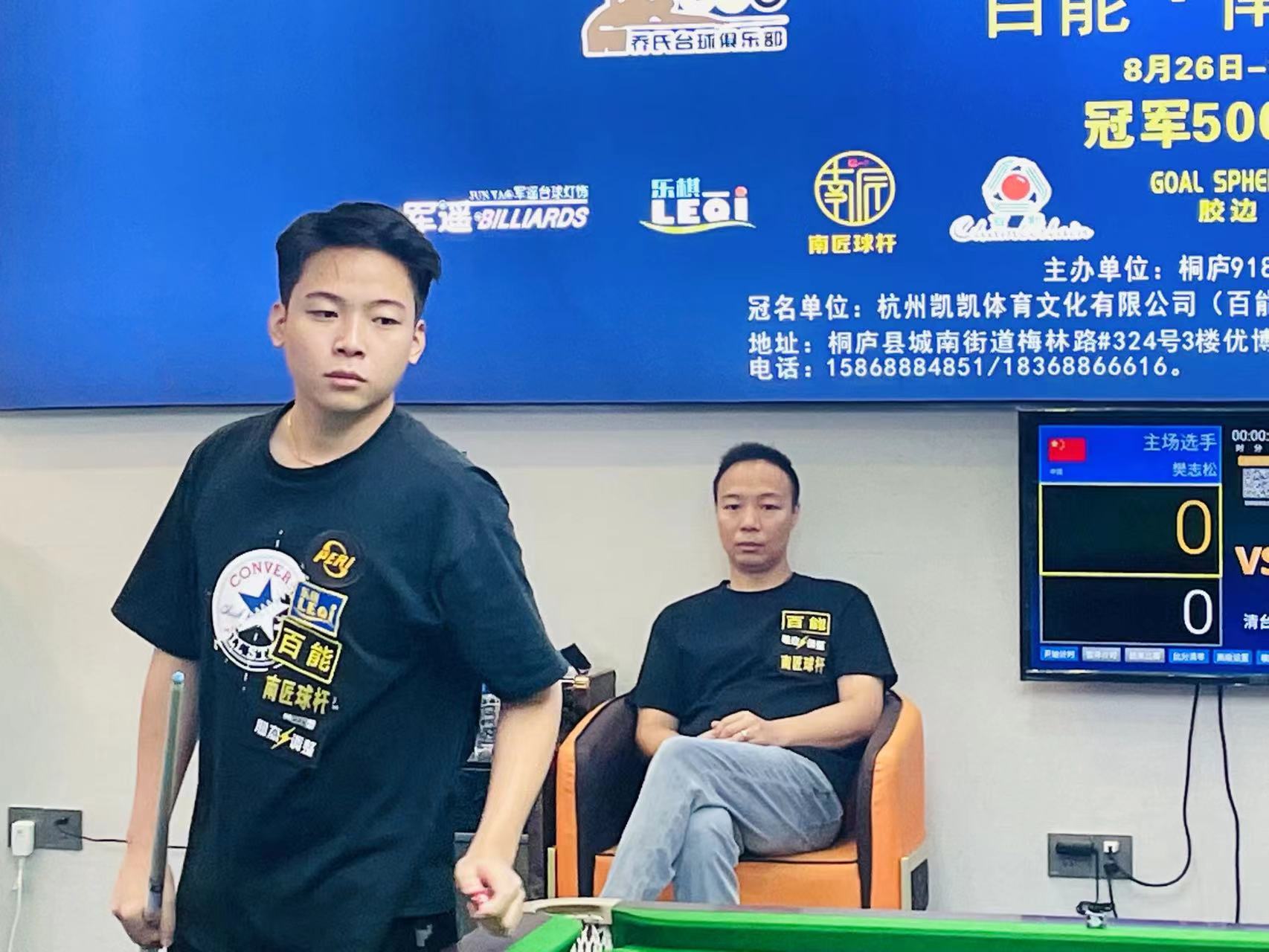 他的职业生 他的职业生