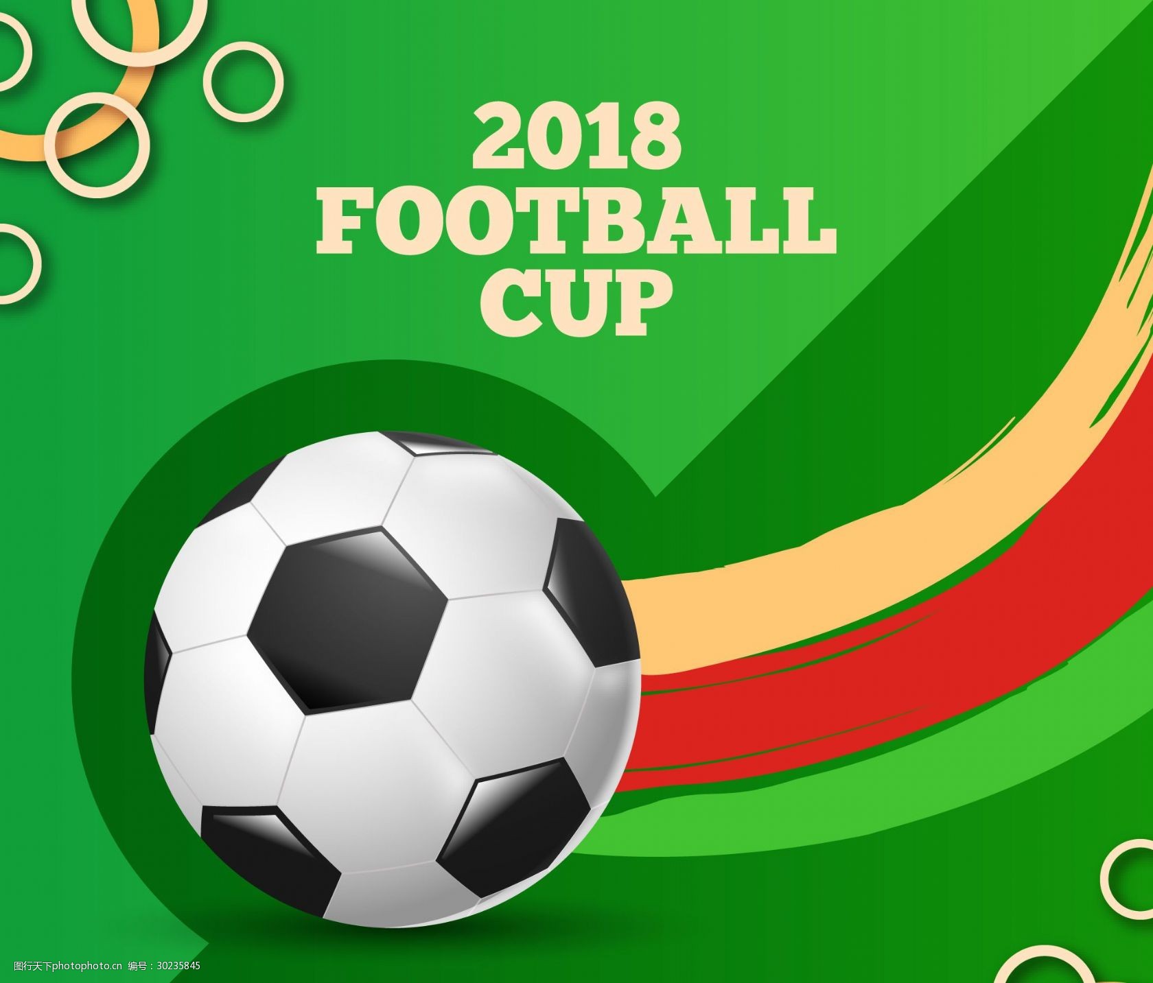 为其他球队 为其他球队